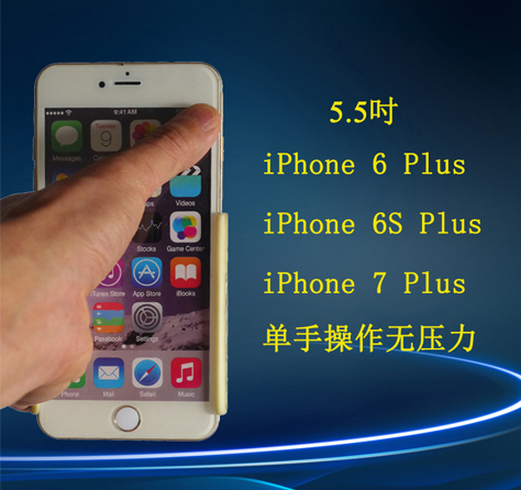 RingMagic單手操作手機殼用在iPhone 6 Plus上.jpg